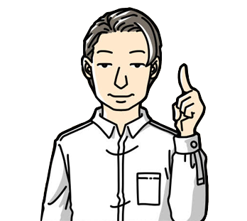 トラスト企画 代表取締役社長 椎名